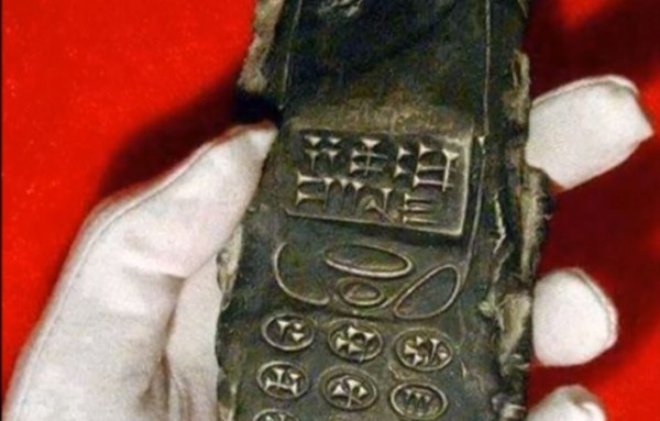 telefon- drevno- mobilni